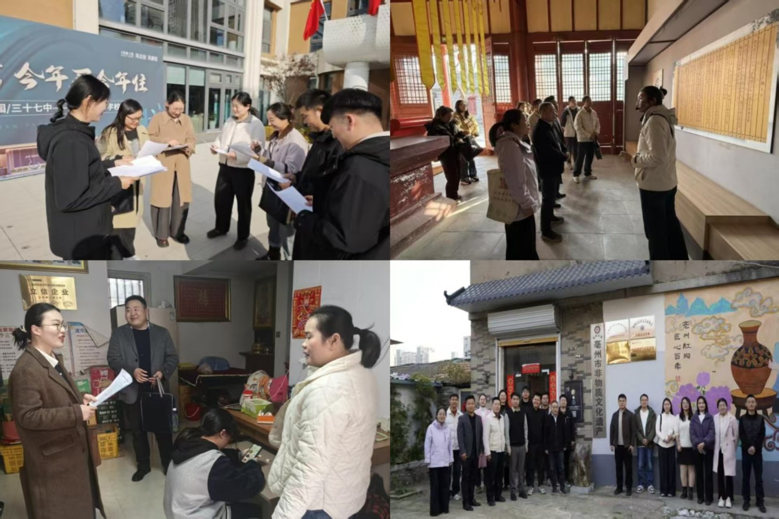 1764832176797 1764832176797