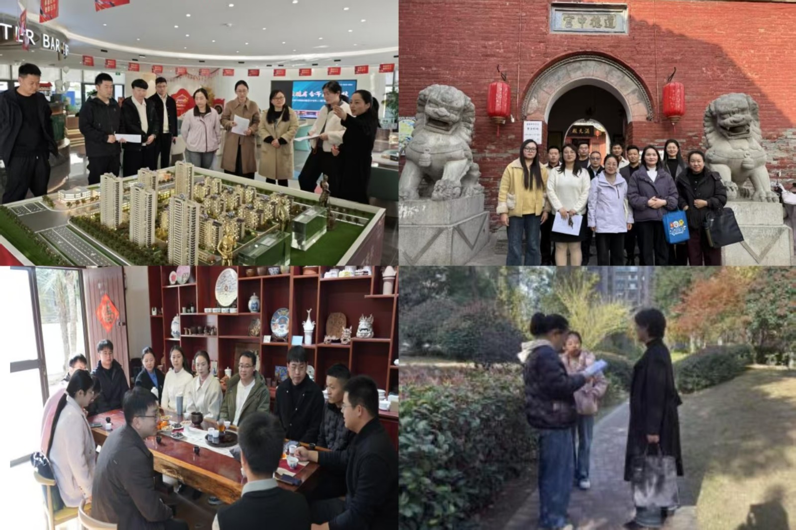 1764832319153 1764832319153