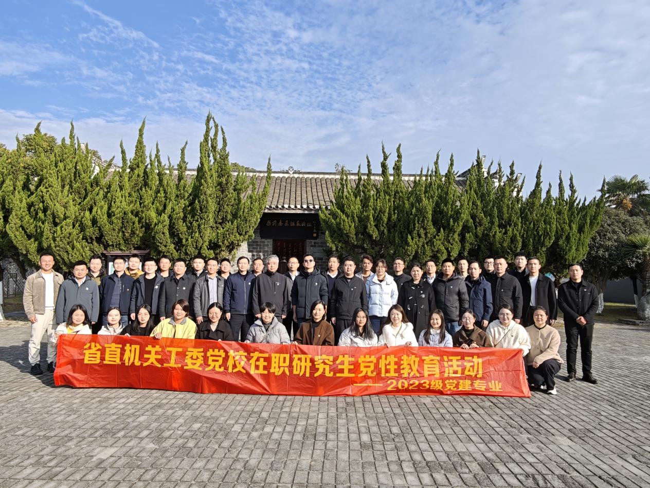 1765269290532 1765269290532