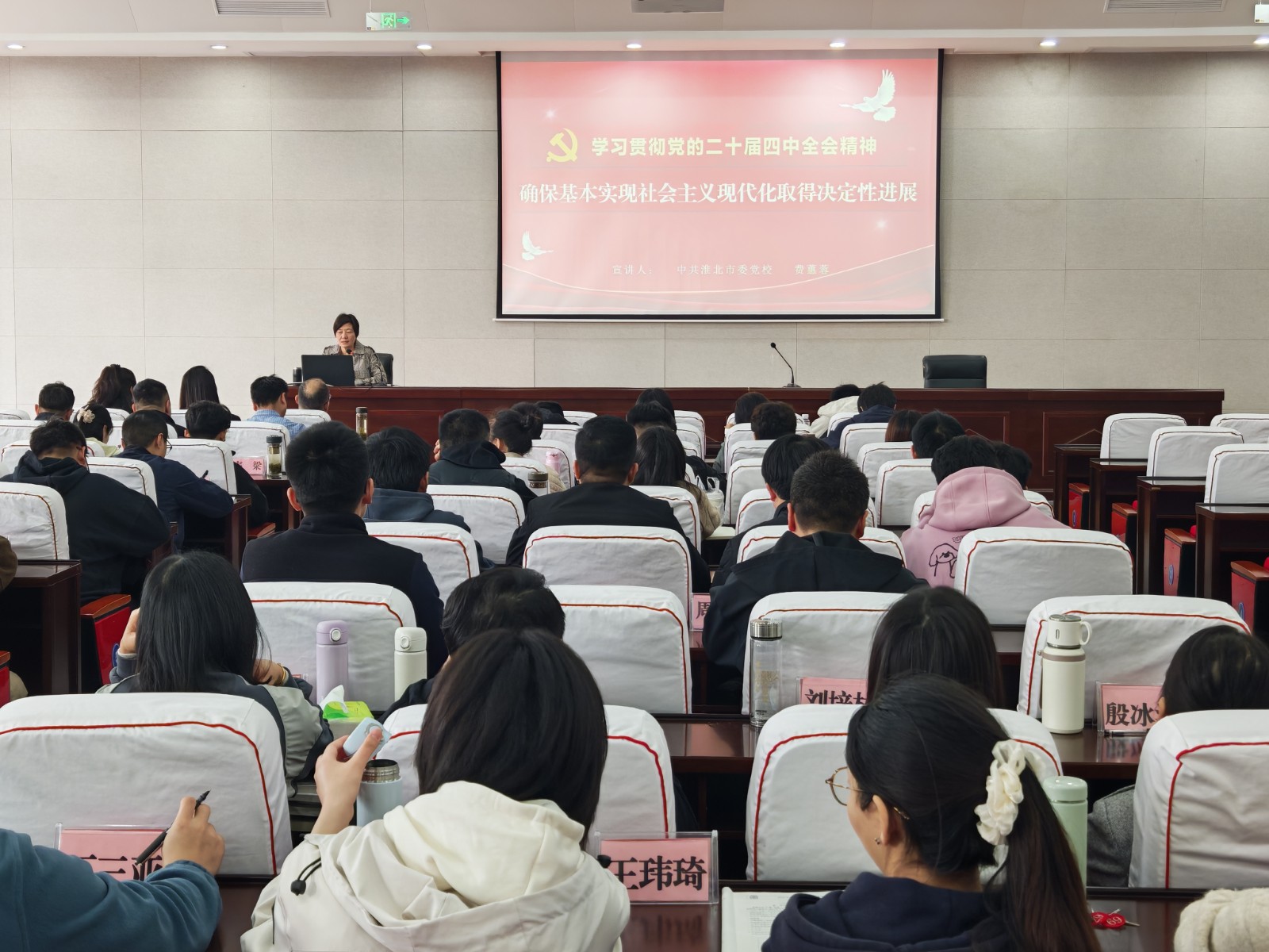 1774844436804 1774844436804